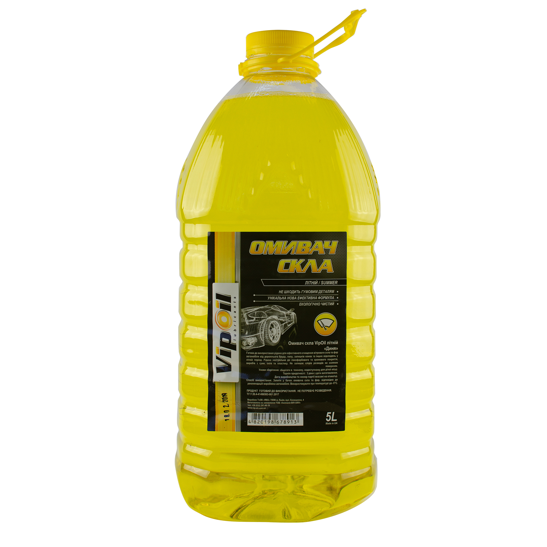 Омивач скла VipOil (літній) Диня, 5л